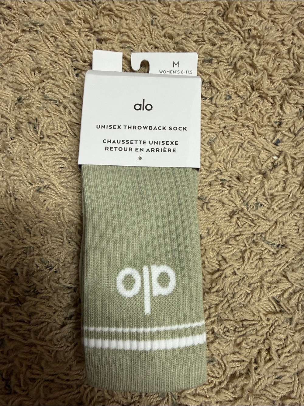 NWT ALO Yoga Unisex Throwback Sock - Limestone with White Logo (medium)